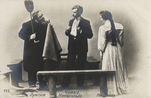 الممثل الروسي Vsevolod Meyerhold (في الوسط) في دور Treplev في إنتاج مسارح الفنون في موسكو أنتون Chekhovs The Seagull ، 1898 بواسطة مصور روسي