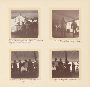 العائلة الإمبراطورية الروسية ، صفحة من ألبوم للصور ، حوالي 1897-99 (صورة بالأبيض والأسود) (انظر أيضًا 487673-80) بواسطة مصور روسي