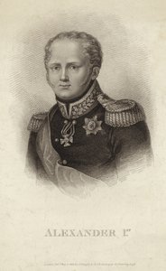 الإسكندر الأول - إمبراطور روسيا (1777-1825) بواسطة المدرسة الروسية