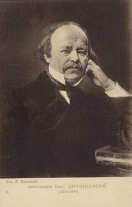 ألكسندر سيرجيفيتش دارجوميزكي ، ملحن روسي (1813-1869) بواسطة المدرسة الروسية