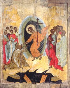 Christs Descent to Hell ، أيقونة روسية ، مدرسة نوفغورود ، أواخر القرن الرابع عشر (درجة الحرارة على اللوحة) بواسطة المدرسة الروسية