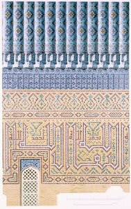 التفاصيل الزخرفية للقبة ، من مستوى الأرض إلى أعلى ، الحانة. 1905. بواسطة المدرسة الروسية.