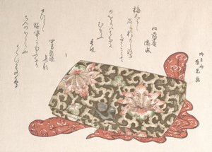 محفظة جلدية بإبزيم على شكل جرو ، ربما 1814. ، 1814 على الأرجح. بواسطة Ryugetsusai Shinko