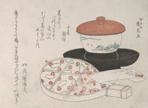 فنجان الشاي وسخان الشاي. بواسطة Ryugetsusai Shinko