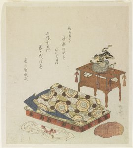 (رداء المحكمة المطوي وقبعة بزخرفة النمر) بواسطة Ryuryukyo Shinsai
