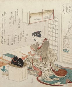 فتاة مع قطتين بواسطة Ryuryukyo Shinsai
