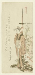مجاملة تقف بجانب كيمونو على الرف بواسطة Ryuryukyo Shinsai