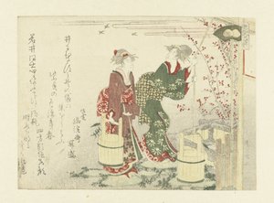 سحب المياه من البئر القشرة الأرجواني الغلاف الأرجواني (العنوان على الكائن) بواسطة Ryuryukyo Shinsai
