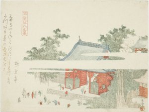 معبد مي ، من مسلسل "ثمانية مناظر لأومي (أومي حقي)". بواسطة Ryuryukyo Shinsai