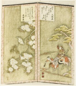 Minamoto no Yoshiie يمتطي حصانًا وطائرًا على فرع ، من سداسية بدون عنوان تصور زوجًا من الشاشات القابلة للطي بواسطة Ryuryukyo Shinsai
