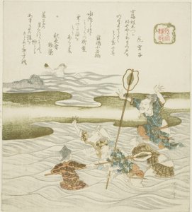The Jewel Taker (Tamatori) ، من مسلسل "The Palace of the Dragon King (Ryugu)" بواسطة Ryuryukyo Shinsai