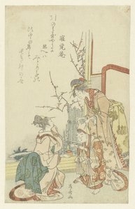امرأتان تلعبان مع طفل بواسطة Ryuryukyo Shinsai