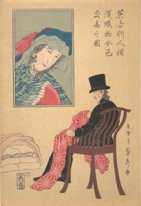 أقمشة الفرز الإنجليزي ، الشهر الثاني ، 1861. بواسطة ساداهيدي أوتاغاوا