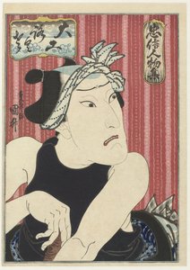 Ôkawa Hashizô I كنجار Rokusa مسلسل رجال مخلصين (عنوان المسلسل) Chûshin jimbutsu-shû (عنوان السلسلة على الكائن)