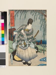 أونو نو توفو الذي لعب دوره الممثل أراشي توكوسابورو، حوالي عام 1820 (نقش خشبي) بواسطة ساداتورا أوتاجاوا