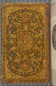 الغلاف الخلفي بالداخل ، حرف بخط النسخ ، عربي ، 1771 (مجلد مرتبط بالجلد) بواسطة صدوة الخازن