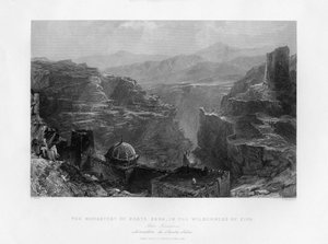 دير سانتا سابا مار سابا ، إسرائيل ، 1841.