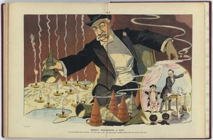 مجرد الاعتراف بحقيقة بواسطة صموئيل د. إهرهارت