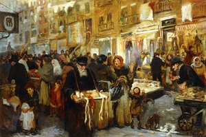 الجانب الشرقي الأدنى ، حوالي عام 1914 (زيت على قماش)