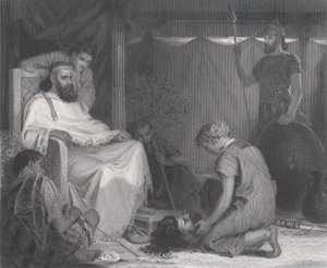 أحضر ديفيد أمام شاول ، من مجلة الفن ، مقابل ص. 100 ، أبريل 1871. بواسطة صموئيل س. سميث
