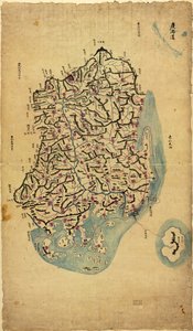 بالحروف اللاتينية. شراء؛ لانغدون وارنر 1929 ، لا. 3 Phillips، 10046 متاح أيضًا من خلال موقع الويب الخاص بمكتبة الكونغرس كصورة نقطية.