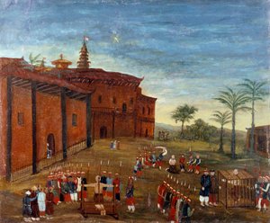 الفن الصيني: مشاهد تعذيب وتعذيب السجناء. لوحة القرن التاسع عشر - الفن الصيني: مشاهد تعذيب وإعدام للسجناء. لوحة القرن التاسع عشر. متحف اللوفر ، باريس