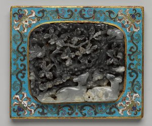 شاشة طاولة مصغرة بواسطة المدرسة الصينية
