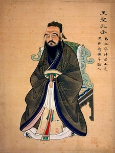 صورة لكونفوشيوس (كونفوشيو) (أو كونغ فو زي) (555-479 قبل الميلاد) ، الفيلسوف الصيني. طباعة صينية. بي إن باريس