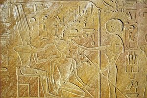  بواسطة المدرسة المصرية