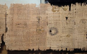 الآثار المصرية: بردية فلكية من Eudox. الفترة البطلمية (332 - 30 قبل الميلاد). من مصر. باريس ، متحف اللوفر بواسطة المدرسة المصرية