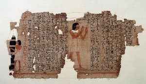 الآثار المصرية: مقتطف من كتاب الموتى بواسطة المدرسة المصرية