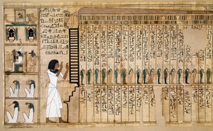 الآثار المصرية: جزء من كتاب الموتى ، بردية نبق. تفصيل يمثل وصول المتوفى فيما بعد. الأسرة الثامنة عشر. 1400-1350 ق. باريس ، متحف اللوفر - مصر القديمة: جزء من كتاب الموتى ، بردية ني بواسطة المدرسة المصرية