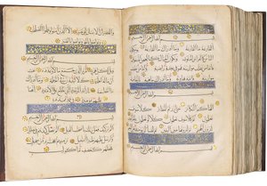  بواسطة المدرسة المصرية