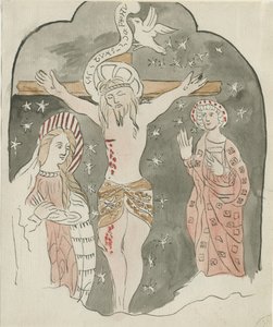 Lichfield - تمثيل صلب (Greyfriars): رسم بالألوان المائية ، و [؟ أواخر القرن الثامن عشر] (رسم) بواسطة مدرسة اللغة الإنجليزية