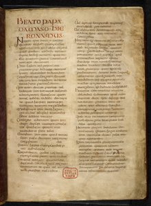 Royal MS Q E VI f.2r صفحة من الأناجيل ("الكتاب المقدس الملكي") (ورق) بواسطة مدرسة اللغة الإنجليزية