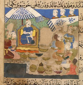 من نعمة نصير الدين شاه بواسطة المدرسة الهندية