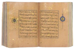 مصحف تيموري أو أكيونلو ، إيران (ذهب وحبر وأصباغ ملونة على ورق صيني) بواسطة المدرسة الإيرانية