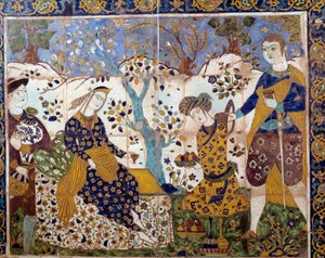 الفن الإيراني: تفاصيل أزوليجو تمثل مبشرًا برتغاليًا بين الفرس. المجموعة الأمريكية من القرن السابع عشر