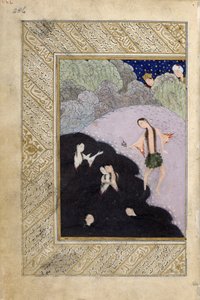اسكندر وصفارات الانذار ، من "منوعات سلطان اسكندر" ، حوالي 1410-11-11 (ورق) بواسطة المدرسة الإيرانية
