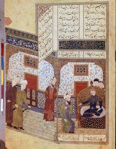 خسرو يتحدث مع بوزرك عميد بواسطة المدرسة الإيرانية