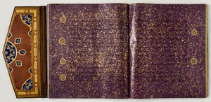مصحف عام 1450-1460 (جلد وورق بالحبر والذهب) بواسطة المدرسة الإيرانية