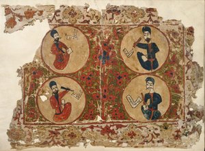 يضيف. 7174، f.1 أربعة مبشرين ، من كتاب قراءات للإنجيل بحسب الاستعمال النسطوري. نسخه إيليا في الموصل ، العراق