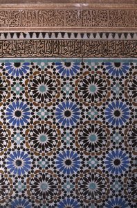 تفاصيل جدار (سيراميك) بواسطة المدرسة الإسلامية
