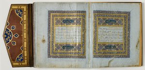 صفحة من المصحف حوالي 1450-1560 (حبر وذهب على ورق مع جلد) بواسطة المدرسة الإسلامية