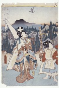 أشيكاغا. . . أرجواني مصبوغ يدويا بواسطة المدرسة اليابانية