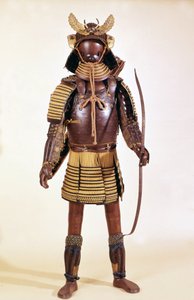 Samurai Armor Ka-Ga ، أواخر القرن السادس عشر بواسطة المدرسة اليابانية