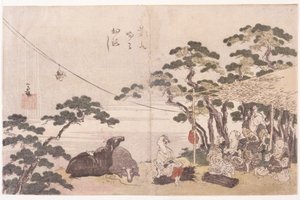 استراحة ظهر اليوم بواسطة المدرسة اليابانية