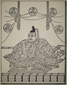 Portrait of Shogun Tokugawa Ieyasu in court dress بواسطة المدرسة اليابانية