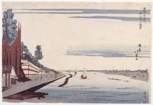 نهر بواسطة المدرسة اليابانية