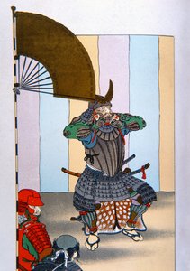 Samurai of Old Japan: Tokugawa Iyeyasu بعد معركة Sekigahara في عام 1600 (لون ليثو)